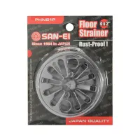 san-ei-10x5-cm-saringan-saluran-air-phn51p---silver