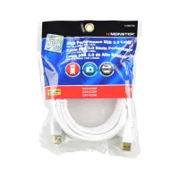 monster-kabel-usb-3.0-male-to-male-4.5-m