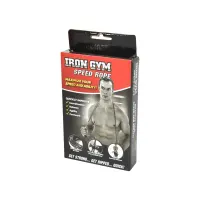 iron-gym-tali-skipping-wire-speed