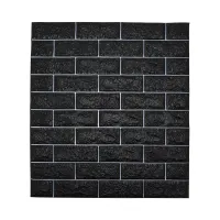 arthome-wallbrick-wallpaper-3d---hitam/putih