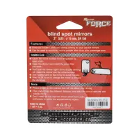 racingforce-kaca-spion-blind-spot-7.5-cm---silver