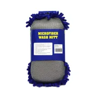 proclean-spons-microfiber-mobil-chanille