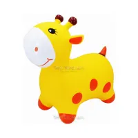 paso-jumping-giraffe-1300g---kuning