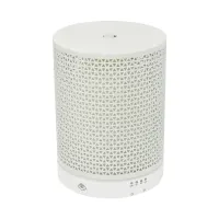 serene-house-diffuser-ultrasonic-asterism-130-ml