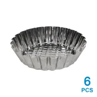 pedrini-set-loyang-kue-6-pcs---silver