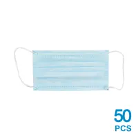 s-sip-set-50-pcs-masker-anti-virus-3-lapis-disposable