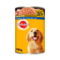 pedigree-1.15-kg-makanan-anjing-basah-chicken-can