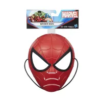 marvel-value-mask-random