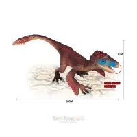 kiddy-star-figure-red-dino-dengan-kandang-610-77