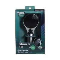 san-ei-set-hand-shower-psn3100c-ch