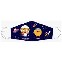 kiddy-star-masker-kain-anak-astronaut