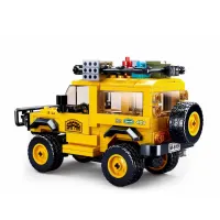 sluban-set-288-pcs-model-bricks-offroad---kuning