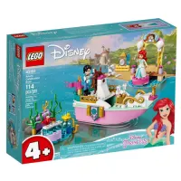 lego-disney-princess-ariel-celebration-boat-43191