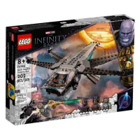 lego-marvel-black-panther-dragon-flyer-76186