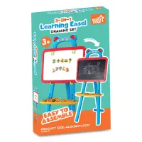 kiddy-star-papan-tulis-learning-easel-3in1