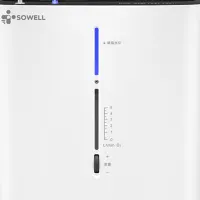 sowell-oksigen-konsentrator-3-ltr-230va-src3-651