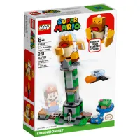 lego-super-mario-sumo-bro-tower-exp-71388