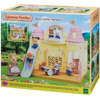 sylvanian-families-playset-baby-castle-nursery-esfj53160