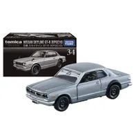 tomica-diecast-mobil-prm-34-skl-gtr-kpgc10-silv-gray