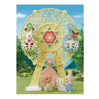 sylvanian-families-set-baby-ferris-wheel-esfj53330