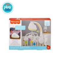 fisher-price-calming-clouds-mobile-&-shooter-grp99