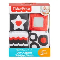 fisher-price-set-new-born-blocks-core-learning-gfc37