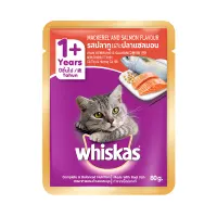 whiskas-80-gr-makanan-kucing-basah-adult-mackerel-&-salmon-pouch