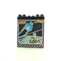 emco-set-brix-mini-mighty-moon-lander-8165