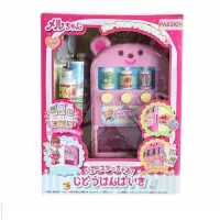 mell-chan-set-bear-vending-mechine