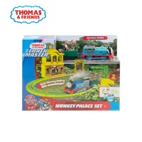 thomas-and-friends-set-motorized-intermediate-fxx65