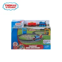 thomas-&-friends-set-for-dollar-gff10