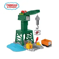 thomas-&-friends-set-thomas-large-destination-site-gpd85