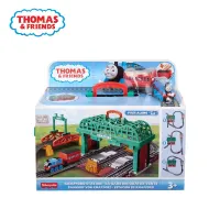 thomas-&-friends-set-thomas-knapford-station-ghk74