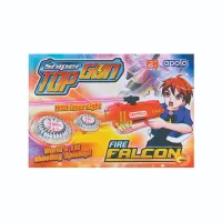 apolo-set-sniper-gun-cannon-ap-114026-random