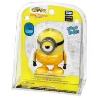 minions-minifigure-push-de-walk-stuart-157434