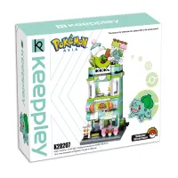 keeppley-pokemon-bulbasaur-dessert-house