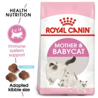 royal-canin-2-kg-makanan-kucing-mother-&-baby-cat