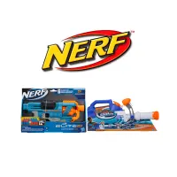 nerf-bundling-elite-2.0-commander-and-super-soaker-soakzooka