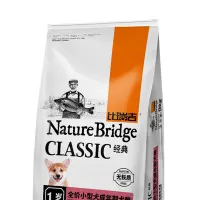 nature-bridge-9-kg-makanan-anjing-adult-small-breed