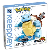 keeppley-figure-pokemon-blastoise