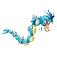 keeppley-figure-pokemon-gyarados