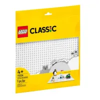 lego-classic-baseplate-11025---putih