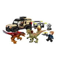 lego-jurassic-world-pyroraptor-&-dilophosaurus-transport-76951