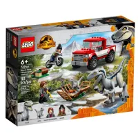 lego-set-jurassic-world-blue-&-beta-velocirapto-cptr-76946