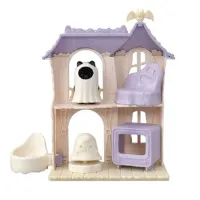 sylvanian-families-set-spooky-surprise-house-esfh55420