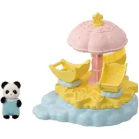 sylvanian-families-set-baby-star-carousel-esfe55390