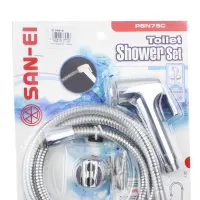 san-ei-set-toilet-shower-psn75c---silver