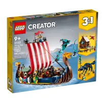 lego-creator-viking-ship-and-the-midgard-serpent-31132