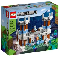 lego-minecraft-the-ice-castle-21186