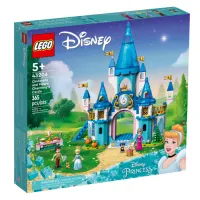 lego-disney-princess-cinderella-&-prince-charming-castle-43206